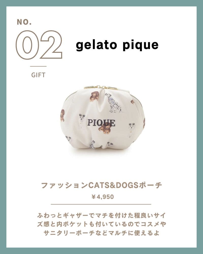 gelato pique ファッションCATS&DOGSポーチ