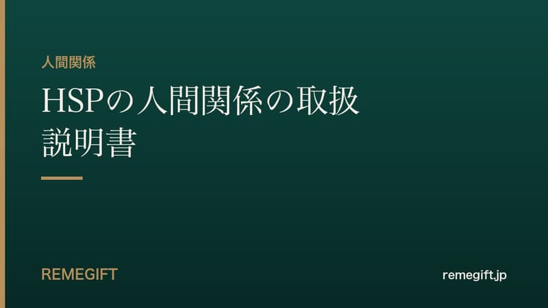 カフェの窓際で本を片手に静かに過ごす穏やかな表情の人