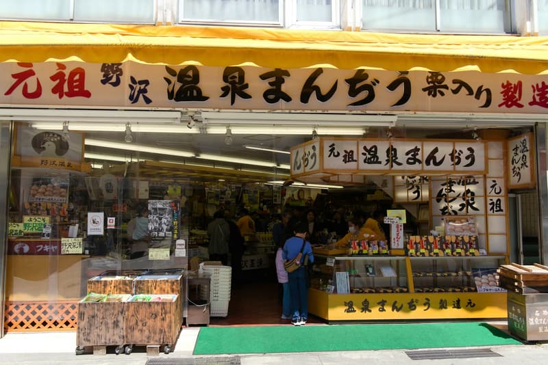 お盆の手土産(実家・義実家)|帰省時のおすすめギフト10選【2026年版】