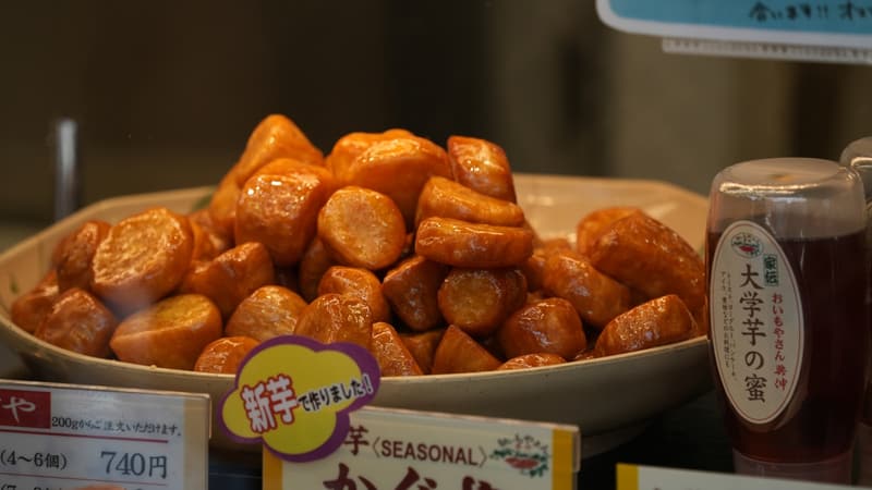 秋の手土産おすすめ | リメギフ